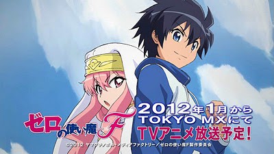 Zero no Tsukaima 4° Temporada